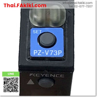 (C)Used, PZ-V73P M12 PNP, Photoelectric Sensor, โฟโตอิเล็กทริคเซนเซอร์, KEYENCE