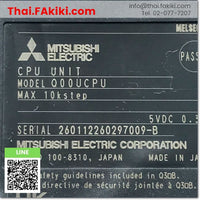 (A)Unused, Q00UCPU, Universal Model QCPU, QCPU รุ่นสากล, MITSUBISHI