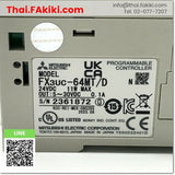 (C)Used, FX3UC-64MT/D 32points, PLC Main Module, พีแอลซียูนิตหลัก, MITSUBISHI