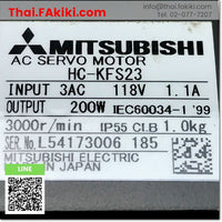 (C)Used, HC-KFS23, AC servo motor, เอซี เซอร์โวมอเตอร์, MITSUBISHI