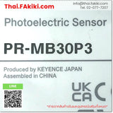(A)Unused, PR-MB30P3, Photoelectronic Sensor, Photoelectric Sensor, KEYENCE 