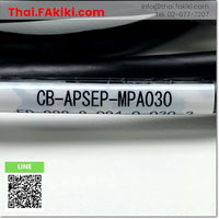 (C)Used, CB-APSEP-MPA030, Cable, สายเคเบิ้ล, IAI