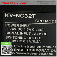 (D)Used*, KV-NC32T DC24V, PLC Main Module, พีแอลซียูนิตหลัก, KEYENCE