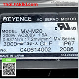 (D)Used*, MV-M20  AC200V 0.2kW, servo motor, เซอร์โวมอเตอร์, KEYENCE