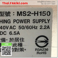 (D)Used*, MS2-H150 DC24V 6.5A, Power Supply, พาวเวอร์ซัพพลาย, KEYENCE