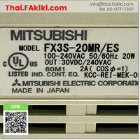(D)Used*, FX3S-20MR/ES AC100-240V, PLC Main Module, พีแอลซียูนิตหลัก, MITSUBISHI
