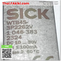 (A)Unused, WTB4S-3P2262V, Photoelectronic Sensor, โฟโต้อิเล็กทริคเซ็นเซอร์, SICK