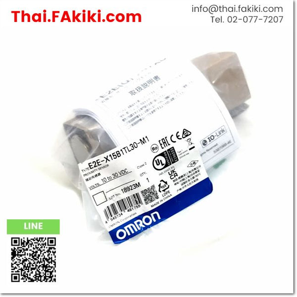 (A)Unused, E2E-X15B1TL30-M1, Proximity Sensor, พร็อกซิมิตี้เซนเซอร์, OMRON