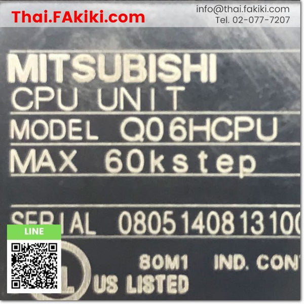 Junk, Q06HCPU, High Performance Model QCPU, High Performance QCPU, MIT ...