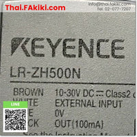 (A)Unused, LR-ZH500N, Laser Sensor, เลเซอร์เซนเซอร์, KEYENCE
