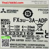 (C)Used, FX3U-3A-ADP, Analog Module, โมดูลอนาล็อก, MITSUBISHI