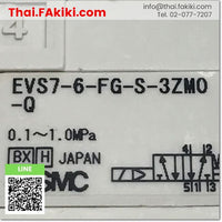 (B)Unused*, EVS7-6-FG-S-3ZM0-Q, Solenoid valve, โซลินอยด์วาล์ว, SMC