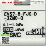 Junk, EVS7-8-FJG-D-3ZM0-Q DC24V, Solenoid valve, โซลินอยด์วาล์ว, SMC