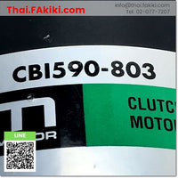 Junk, CBI590-803, Clutch Brake Motor, คลัทซ์เบรคมอเตอร์, ORIENTAL MOTOR