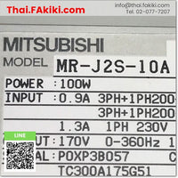 (C)Used, MR-J2S-10A  AC200V 0.1kW, Servo Amplifier, ชุดควบคุมการขับเคลื่อนเซอร์โว, MITSUBISHI