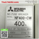 (B)Unused*, NF400-CW AC/DC 3P 400A, Circuit Breaker, เบรกเกอร์ลูกย่อย, MITSUBISHI