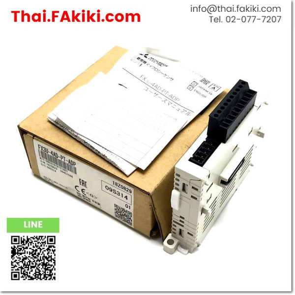 (B)Unused*, FX3U-4AD-PT-ADP 4ch, Analog Input Adapter, อะแด๊บเตอร์โมดูลแบบอนาล็อก, MITSUBISHI