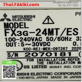 (B)Unused*, FX3G-24MT/ES AC100-240V, PLC Main Module, พีแอลซียูนิตหลัก, MITSUBISHI