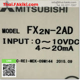 (B)Unused*, FX2N-2AD, Analog Input Module, อนาลอคอินพุตโมดูล, MITSUBISHI