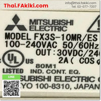 (A)Unused, FX3S-10MR/ES, PLC Main Module, พีแอลซียูนิตหลัก, MITSUBISHI