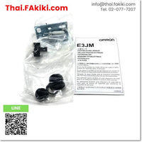 (B)Unused*, E3JM-DS70M4T-G AC/DC, Photoelectric Sensor, โฟโตอิเล็กทริคเซนเซอร์, OMRON