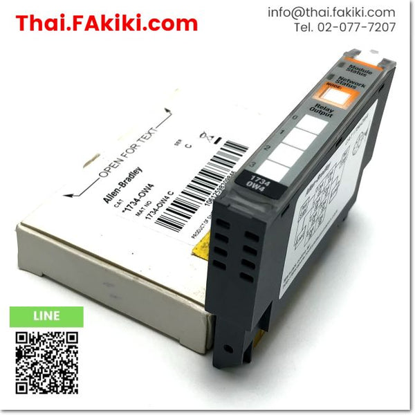 (B)Unused*, 1734-OW4 8points, Digital Output Module, เอาท์พุตโมดูล, ALLEN-BRADLEY