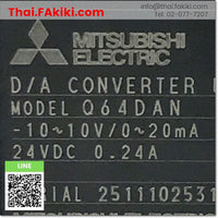 (C)Used, Q64DAN 4ch, Digital-Analog Converter Module, โมดูลตัวแปลงดิจิตอล-อนาล็อก, MITSUBISHI