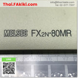 (C)Used, FX2N-80MR-001, PLC Main Module, พีแอลซียูนิตหลัก, MITSUBISHI