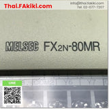 (C)Used, FX2N-48ER-UA1/UL AC100-240V, I/O Extension Module, ยูนิตขยาย I/O, MITSUBISHI