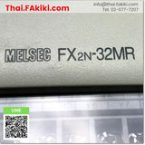 (C)Used, FX2N-32MR-001, PLC Main Module, พีแอลซียูนิตหลัก, MITSUBISHI