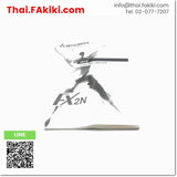 (C)Used, FX2N-32MR-001, PLC Main Module, พีแอลซียูนิตหลัก, MITSUBISHI