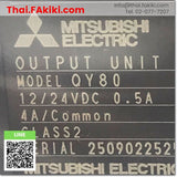 (A)Unused, QY80 16points, Transistor Output Module, เอ้าท์พุทโมดูล, MITSUBISHI