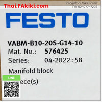 (A)Unused, VABM-B10-20S-G14-10, Terminal block, เทอร์มินอลบล็อค, FESTO