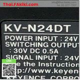 (D)Used*, KV-N24DT, Main Module, โมดูลหลัก, KEYENCE