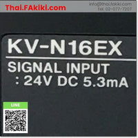 (C)Used, KV-N16EX 16points, Expansion Output Module, โมดูลอินพุตส่วนขยาย, KEYENCE