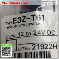(B)Unused*, E3Z-T61 2m, Photoelectric Sensor, โฟโต้อิเล็กทริกเซนเซอร์, OMRON