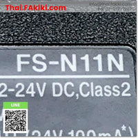 (B)Unused*, FS-N11N, Digital fiber senser, ดิจิตอลไฟเบอร์เซนเซอร์, KEYENCE