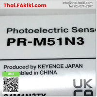 (B)Unused*, PR-M51N3, Photoelectric Sensor, โฟโต้อิเล็กทริค เซ็นเซอร์, KEYENCE