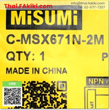 (A)Unused, C-MSX671N-2M, Cable, สายเคเบิ้ล, MISUMI