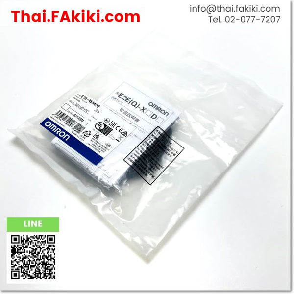 (A)Unused, E2E-X8MD2, Proximity Sensor, พร็อกซิมิตี้เซนเซอร์, OMRON