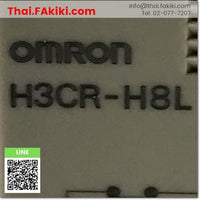 (B)Unused*, H3CR-H8L 0.6-12s AC200-240V, Solid State Timer, เครื่องจับเวลาโซลิดสเตต, OMRON