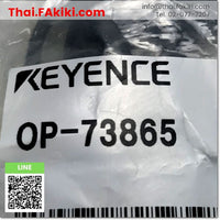 (B)Unused*, OP-73865 10m, Cable, สายเคเบิ้ล, KEYENCE