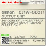 (C)Used, CJ1W-OD211 16points, Output Module, เอาท์พุตโมดูล, OMRON