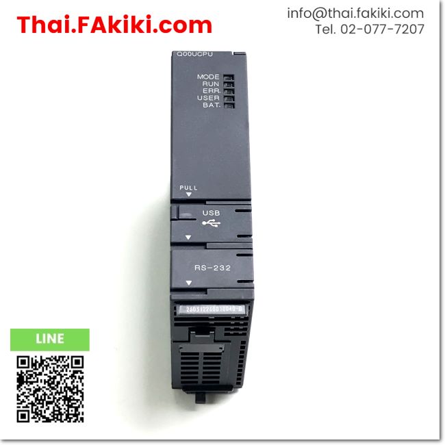 (C)Used, Q00UCPU, Universal Model QCPU, QCPU universal model, MITSUBIS ...