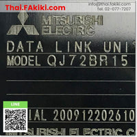 (C)Used, QJ72BR15, MELSECNET/H Network Module, โมดูลเครือข่ายการควบคุม, MITSUBISHI