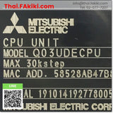 (C)Used, Q03UDECPU, Universal Model QCPU, QCPU รุ่นสากล, MITSUBISHI