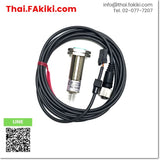 (C)Used, FW-H02, Ultrasonic Sensor, อัลตราโซนิคเซนเซอร์, KEYENCE