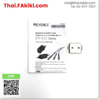 (C)Used, FW-V20, Ultrasonic Sensor, อัลตราโซนิคเซนเซอร์, KEYENCE