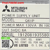 (C)Used, Q61P AC100-240V, Power Supply, พาวเวอร์ซัพพลาย, MITSUBISHI