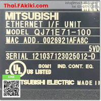 (D)Used*, QJ71E71-100, Special Module, โมดูลพิเศษ, MITSUBISHI